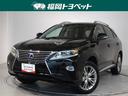 レクサス自慢のSUV・RX450h☆静かでパワフルなハイブリッド仕様♪