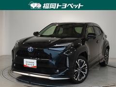 ヤリスクロス ハイブリッドZ 衝突被害軽減システム フルセグ バックカメラ ETC フルエアロ LEDヘッドランプ スマートキー 中古車画像