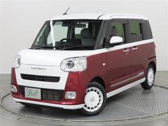 ムーヴキャンバス ストライプスG 1年保証 ワンオーナー シートヒーター フルセグ メモリーナビ ミュージックプレイヤー接続可 バックカメラ 衝突被害軽減システム ドラレコ 両側電動スライド LEDヘッドランプ アイドリングストップ 中古車画像