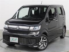 ワゴンR ハイブリッドFZ リミテッド 1年保証 シートヒーター フルセグ メモリーナビ DVD再生 ミュージックプレイヤー接続可 衝突被害軽減システム ETC ドラレコ LEDヘッドランプ アイドリングストップ 中古車画像