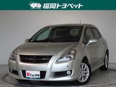 ブレイド G HDDナビ バックカメラ ETC HIDヘッドライト スマートキー 中古車画像