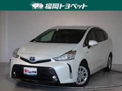 プリウスα S メモリーナビ フルセグ バックカメラ ETC スマートキー 中古車画像