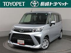 ルーミー X ワンセグ メモリーナビ バックカメラ 衝突被害軽減システム ETC 電動スライドドア ワンオーナー 記録簿 アイドリングストップ 中古車画像