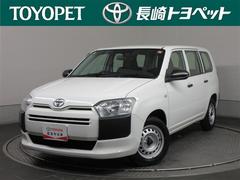 プロボックス DXコンフォート 衝突被害軽減システム ETC ワンオーナー 記録簿 中古車画像