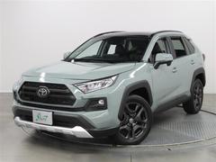 RAV4 アドベンチャー 1年保証 ワンオーナー サンルーフ シートエアコン 4WD フルセグ メモリーナビ ミュージックプレイヤー接続可 バックカメラ 衝突被害軽減システム ETC LEDヘッドランプ 中古車画像