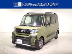 タント ファンクロス クルーズコントロール 衝突軽減システム ドライブレコーダー 地デジ 両側オートドア TV Bカメラ 横滑り防止装置 ETC LEDヘットライト フルオートエアコン キーレスエントリー パワーウィンド 中古車画像