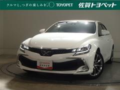 マークX 250S ファイナルエディション ナビ&TV バックカメラ ETC キーレス スマートキー ドラレコ ワンオーナー 安全装備 衝突被害軽減システム オートクルーズコントロール フル装備 電動シート 中古車画像