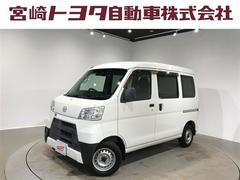 ハイゼットカーゴ DX SAIII 横滑防止装置 メモリナビ オートエアコン キ-レス 記録簿あり デュアルエアバッグ エコアイドル ナビTV 前席パワーウィンドウ 運転席エアバッグ パワーステアリング ABS ワンセグTV AUX 中古車画像