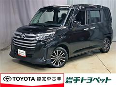 ルーミー カスタムG-T 寒冷地 衝突被害軽減システム メモリーナビ 両側電動スライド ワンセグ LEDヘッドランプ アルミホイール スマートキー オートクルーズコントロール アイドリングストップ 盗難防止装置 キーレス 中古車画像