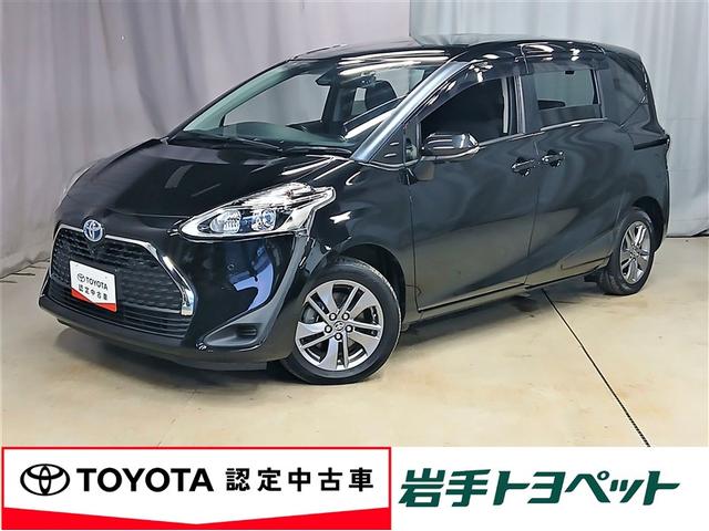 隣県までの販売とさせていただきます