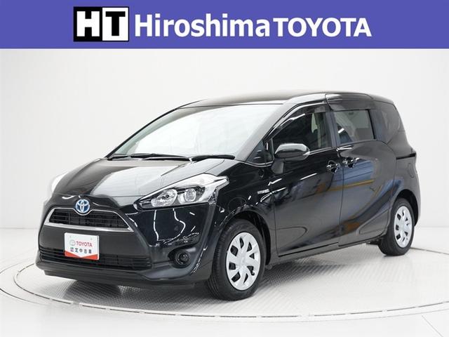 広島トヨタの中古車は『安心』『安全』をお届けします。