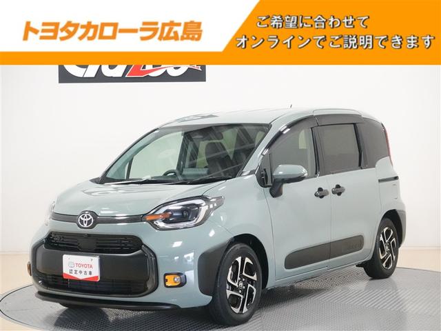 ȥ西  ϥ֥åɣڡե륻꡼ʥӡߥ塼åץ쥤䡼³