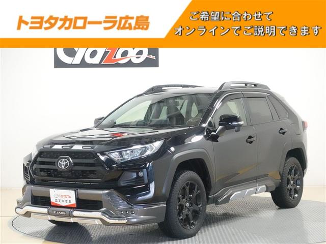 ȥ西 ң֣ ɥ٥㡼եɥѥåףġե륻