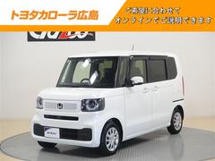 N-BOX ベースグレード ミュージックプレイヤー接続可 後席モニター バックカメラ 衝突被害軽減システム ETC ドラレコ 両側電動スライド LEDヘッドランプ ワンオーナー 記録簿 アイドリングストップ 中古車画像