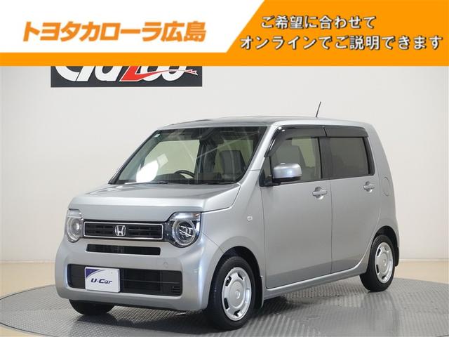 Ｎ−ＷＧＮ(ホンダ) Ｌ・ターボホンダセンシング　フルセグ　メモリーナビ　ＤＶＤ再生　ミュージックプレイヤー接続可　バックカメラ　衝突被害軽減システム　ＥＴＣ　ドラレコ　ＬＥＤヘッドランプ　ワンオーナー　記録簿　アイドリングストップ 中古車画像