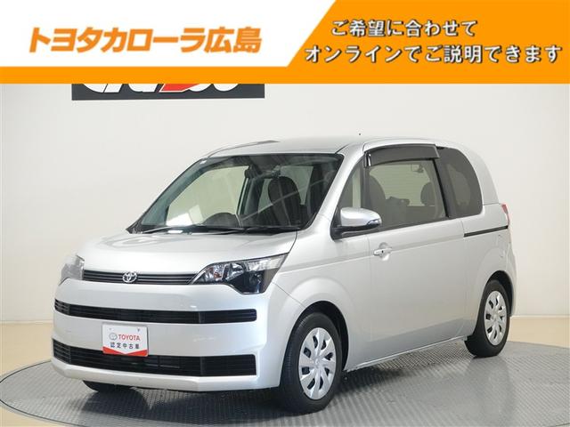 スペイド(トヨタ) Ｆ　ワンセグ　メモリーナビ　ミュージックプレイヤー接続可　バックカメラ　ドラレコ　電動スライドドア　ＨＩＤヘッドライト　ウオークスルー　ワンオーナー　記録簿 中古車画像