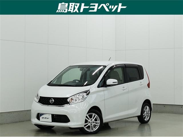 使い勝手のいいコンパクトボディに広々室内♪視界良好で運転しやすく街乗りに