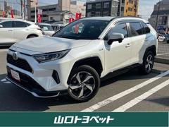 RAV4 PHV G 4WD メモリーナビ バックカメラ 衝突被害軽減システム ETC ドラレコ LEDヘッドランプ ワンオーナー 中古車画像