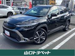 カローラクロス ハイブリッド Z サンルーフ バックカメラ 衝突被害軽減システム ETC ドラレコ LEDヘッドランプ ワンオーナー 中古車画像