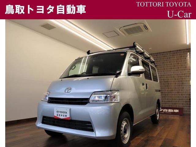 県内への販売に限らせていただきます。