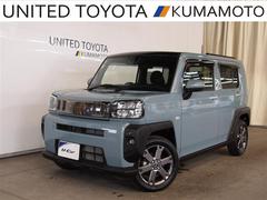 タフト Gターボ 地デジTV DVD再生可 誤発進抑制装置 バックカメラ付き ナビTV パワーウインドウ クルコン 横滑り防止装置 LEDライト サイドエアバッグ キーフリーシステム ETC オートエアコン ABS 中古車画像