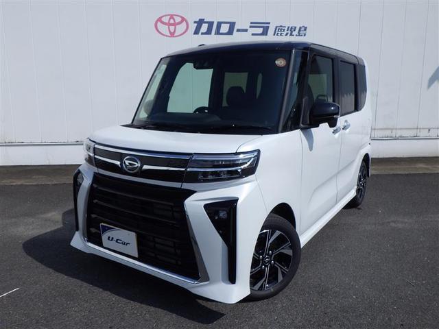 【ＸＨ３】パール×黒２ＴＮ