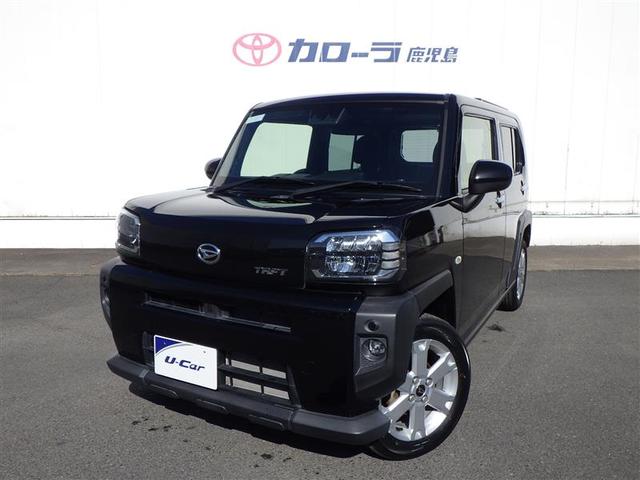 タフト(ダイハツ) Ｇ　運転席助手席エアバッグ　被害軽減ブレーキ　Ｉストップ　リアカメラ　メモリナビ　スマートキー＆プッシュスタート　横滑り防止　フルセグ地デジＴＶ　ナビＴＶ　ＥＴＣ　サイドエアバッグ　盗難防止システム 中古車画像