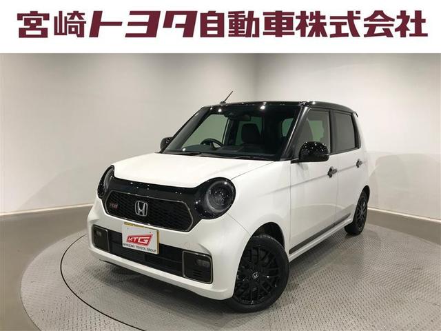 Ｎ−ＯＮＥ(ホンダ) ＲＳ　サイドカーテンエアバック　記録簿　横滑り防止機能　インテリキー　ＥＴＣ付き　ＡＡＣ　オートクルーズコントロール　Ｂカメ　アイドリングストップ機能　パワーウィンドウ　パワーステアリング　ＡＢＳ　アルミ 中古車画像