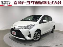 ヴィッツ F キーレスリモコン アルミホイール デュアルエアバック 衝突軽減装置 運転席エアバッグ イモビライザー パワーウインドウ ESC パワステ エアコン ABS スマ-トキ- 記録簿 中古車画像