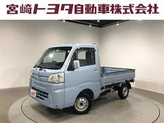 ハイゼットトラック スタンダード 整備記録簿有 パートタイム4WD オートエアコン エアバック パワステ 中古車画像