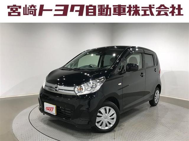 デイズ(日産) Ｊ　横滑り防止装置付　レーダーＢ　ＡＵＸ端子　バックビューモニター　ＷＳＲＳ　フロントベンチシート　パワーウィンド　ＤＶＤ再生可　キーフリー　記録簿有り　ＳＲＳ　ＰＳ　ＥＴＣ車載器　ＡＣ　ＡＢＳ 中古車画像