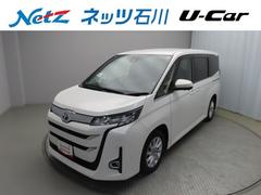 ノア Z フルセグ メモリーナビ DVD再生 ミュージックプレイヤー接続可 後席モニター バックカメラ 衝突被害軽減システム ETC 両側電動スライド LEDヘッドランプ 乗車定員7人 3列シート ワンオーナー 中古車画像