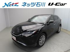 ハリアー Z レザーパッケージ 革シート フルセグ メモリーナビ ミュージックプレイヤー接続可 バックカメラ 衝突被害軽減システム ETC ドラレコ LEDヘッドランプ 記録簿 中古車画像