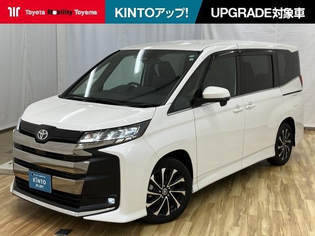 ノア(トヨタ) Ｓ−Ｚ　バックカメラ　衝突被害軽減システム　ＥＴＣ　両側電動スライド　ＬＥＤヘッドランプ　乗車定員７人　３列シート 中古車画像