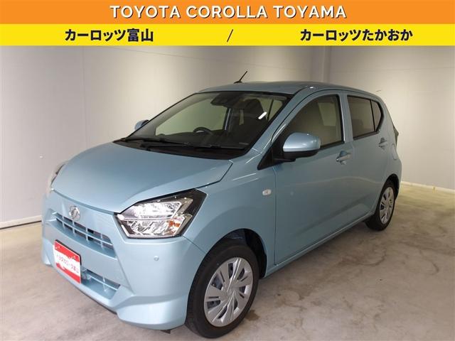 ミライース(ダイハツ) Ｘ　リミテッドＳＡＩＩＩ　衝突被害軽減システム　ＬＥＤヘッドランプ　記録簿　アイドリングストップ 中古車画像