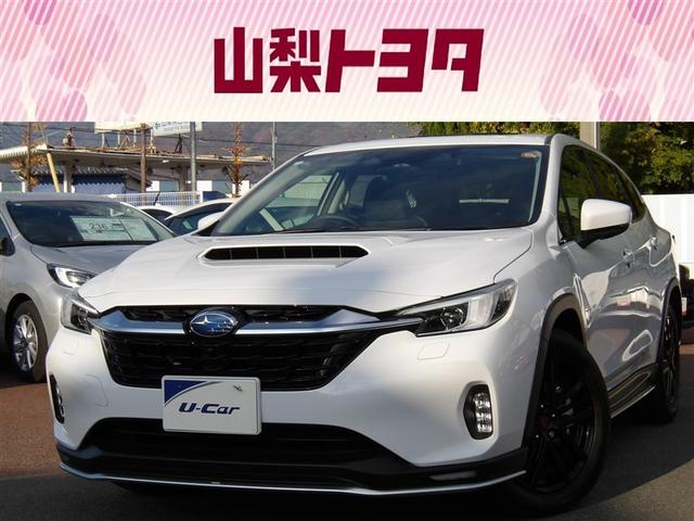 近県にお住まいの方で、ご来店いただける方に限らせていただきます。