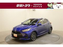 ヤリス ハイブリッドZ フルセグ メモリーナビ DVD再生 バックカメラ 衝突被害軽減システム ETC ドラレコ LEDヘッドランプ 記録簿 中古車画像