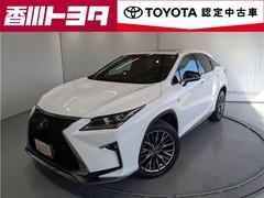 RX RX300 Fスポーツ 革シート サンルーフ フルセグ メモリーナビ DVD再生 ミュージックプレイヤー接続可 バックカメラ 衝突被害軽減システム ETC LEDヘッドランプ 記録簿 中古車画像