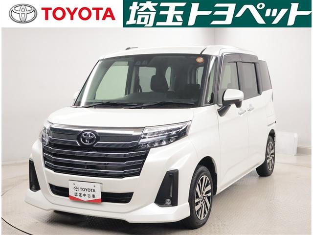 近隣都県の販売になります。ご来店の前にお問い合わせください。