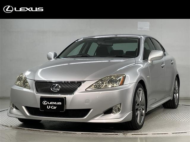 ＩＳ(レクサス) ＩＳ２５０　バージョンＳ　パワーステアリング　オートクルーズコントロール　フルセグ　ＥＴＣ　盗難防止システム　ＨＤＤナビ　エアロ　キーレスゴー　横滑り防止　エアコン　ＤＶＤ　パワーウィンドウ　ＡＢＳ　スマキー　リアカメラ　ＡＷ 中古車画像