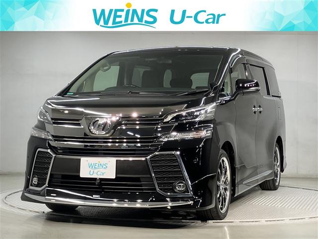 ヴェルファイア(トヨタ) ２．５Ｚ　Ｇエディション　後カメラ　フルセグテレビ　ＡＣ１００Ｖ　スマキー　クルーズコントロール　ＥＴＣ装備　助手席エアバック　運転席エアバッグ　エアロ　アルミホイール　カーテンエアバック　盗難防止システム　エアコン　ＡＵＸ 中古車画像