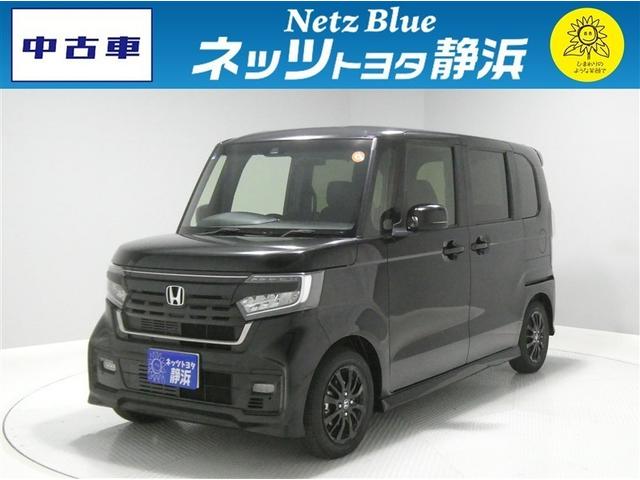 ホンダセンシング・両側電動スライドドア・ＬＥＤヘッドライト・リアスポイラ