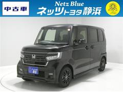 N-BOXカスタム L スタイル+ブラック ホンダセンシング 両側電動スライドドア LEDヘッドライト リアスポイラー 純正アルミホイール ETC バックモニター スマートキー CD/DVD再生付き フルセグメモリーナビ ベンチシート 中古車画像
