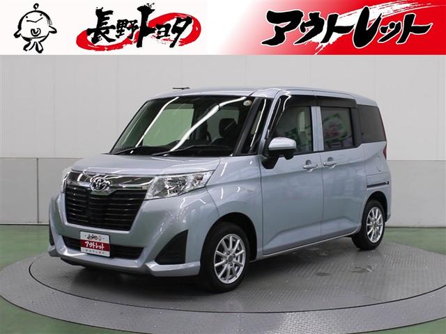 ルーミー(トヨタ) Ｘ　ミュージックプレイヤー接続可　電動スライドドア　ワンオーナー　アイドリングストップ 中古車画像