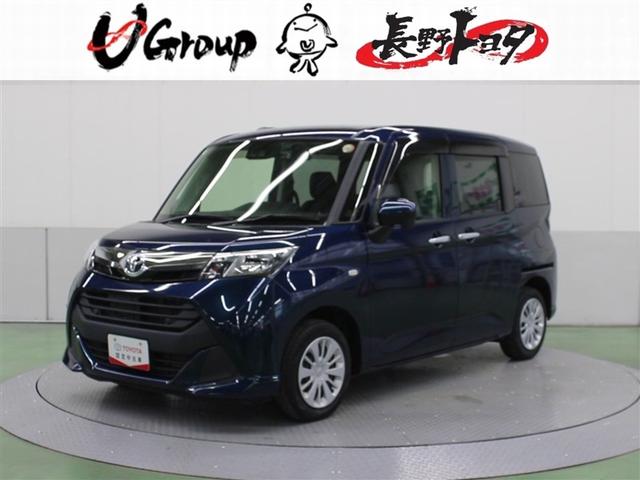 ^N(g^) w@r@Svc@ZO@[ir@~[WbNvC[ڑ@obNJ@Փ˔QyVXe@dsb@dXChhA@I[i[@L^@AChOXgbv Îԉ摜