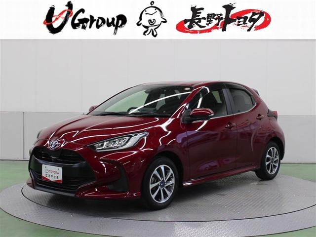 ヤリス(トヨタ) ハイブリッドＺ　フルセグ　メモリーナビ　ＤＶＤ再生　ミュージックプレイヤー接続可　バックカメラ　衝突被害軽減システム　ＥＴＣ　ＬＥＤヘッドランプ　ワンオーナー　記録簿 中古車画像