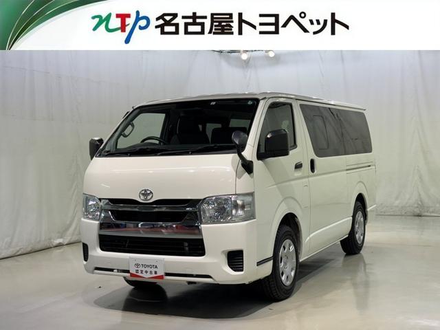 ȥ西 ϥХ ģءǣ̥ѥåﳲڸƥࡡ꡼ʥ