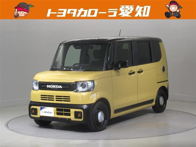 ◆当社規定により愛知県内及び、愛知県に隣接する市区町村にお住まいの方への