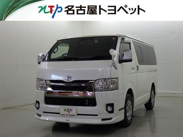 ȥ西 ϥХ ѡǣ̡ץ饤ɣɡﳲڸƥࡡ꡼ʥ