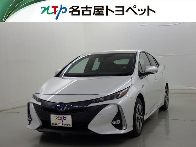プリウスＰＨＶ(トヨタ) Ａプレミアム　衝突被害軽減システム　メモリーナビ　バックカメラ　ＥＴＣ　ドラレコ　ミュージックプレイヤー接続可　電動シート　ＬＥＤヘッドランプ　スマートキー　キーレス　ハイブリッド 中古車画像